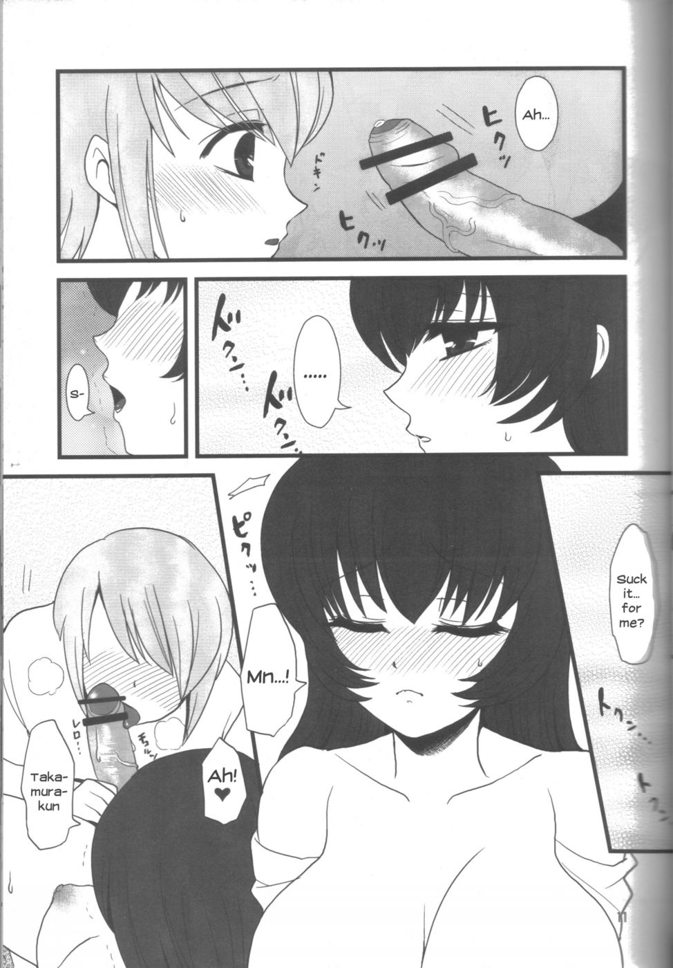 Hentai Manga Comic-Ai-Mitsu Milk Tea-Read-10